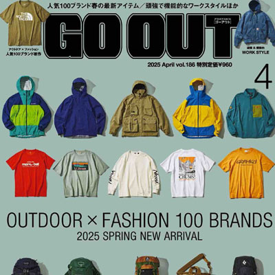 2025年4月刊《GO_OUT》运动户外男装杂志