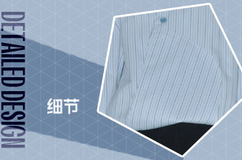 下摆设计
