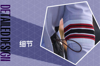 织带设计