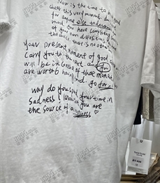 市场上装-T恤-休闲T恤【实拍】