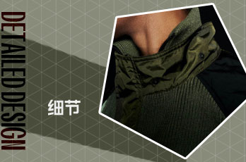 领口设计