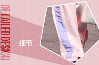 侧边设计