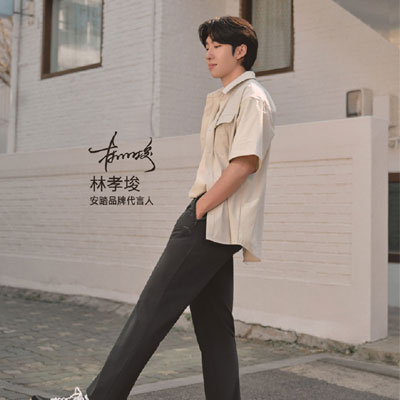 中国《ANTA》2025春夏运动户外男装