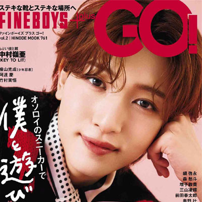 2025年5月刊《Fine Boys》休闲时尚男装杂志