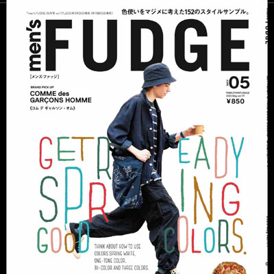 2025年5月刊《Men''s Fudge》男装时尚杂志
