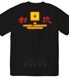 设计师品牌-短袖-微潮T恤