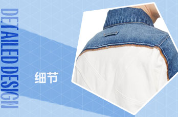 后背设计