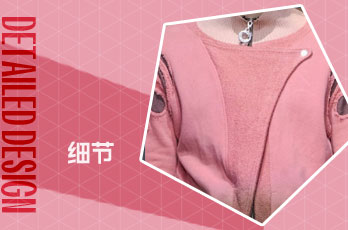 门襟设计