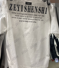 市场上装-T恤-休闲T恤【实拍】