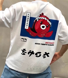 市场上装-T恤-休闲T恤