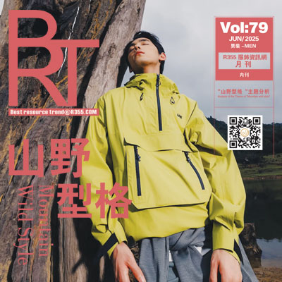 【BRT】R355趋势2025.06月份刊_山野型格