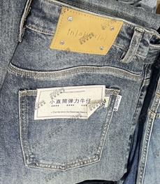 市场男裤-牛仔-休闲牛仔裤【实拍】