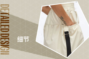 侧边设计