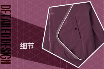 口袋设计
