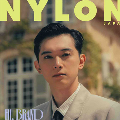 2025年8月刊《Nylon》休闲时尚男装杂志