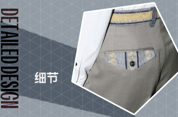 品牌裤细节