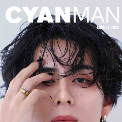 2025年8月刊《CYANMAN》休闲时尚男装杂志