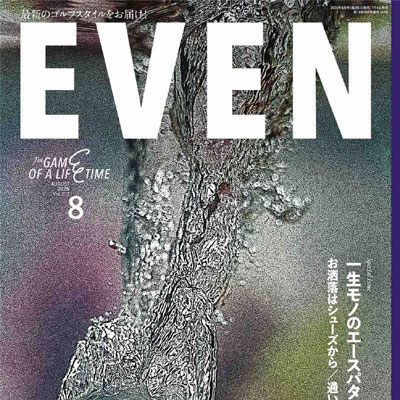 2025年8月刊《Even》运动休闲男装杂志