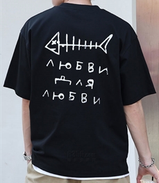 市场上装-T恤-休闲T恤