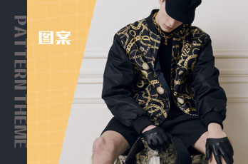 轻奢老钱风