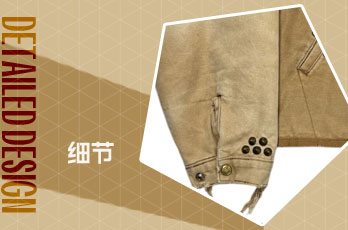 裤脚袖口设计