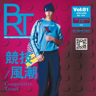 【BRT】R355趋势2025.08月份刊_竞技风潮