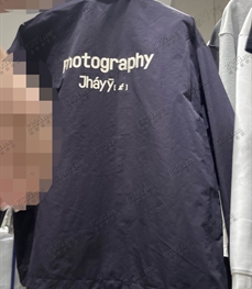 市场上装-夹克-休闲夹克【实拍】