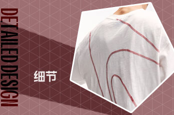明线设计