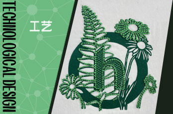 花卉绣花