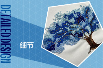 立体绣