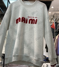 市场上装-卫衣-休闲卫衣