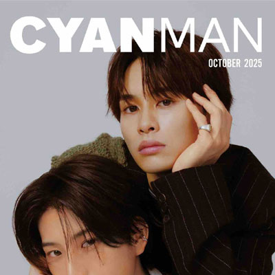 2025年10月刊《CYANMAN》休闲时尚男装杂志