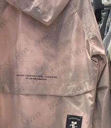 市场上装-夹克-休闲夹克【实拍】