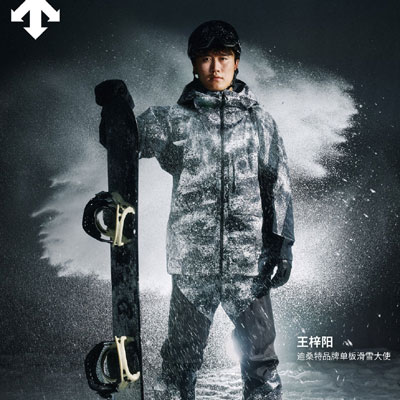 日本《DESCENTE》2025秋冬运动户外男装