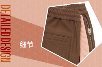 侧边设计