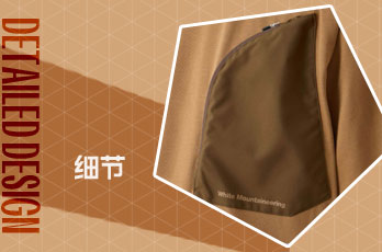 功能性口袋
