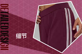 运动户外侧边设计