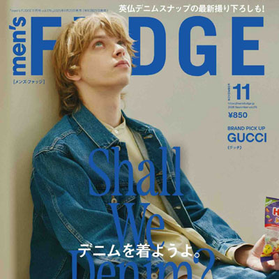 2025年11月刊《Mens Fudge》男装时尚杂志