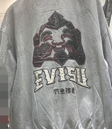 市场上装-夹克-休闲夹克【实拍】