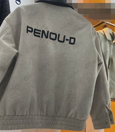 市场上装-皮衣-休闲皮衣【实拍】