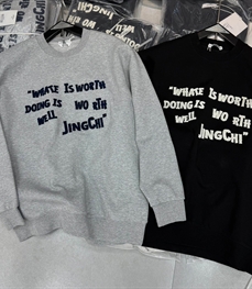 市场上装-卫衣-休闲卫衣【实拍】