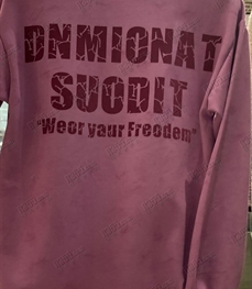 市场上装-卫衣-休闲卫衣【实拍】