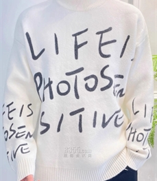 市场上装-毛衫-休闲毛衫