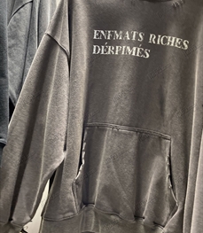 市场上装-卫衣-休闲卫衣【实拍】