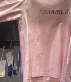 市场上装-T恤-休闲T恤【实拍】