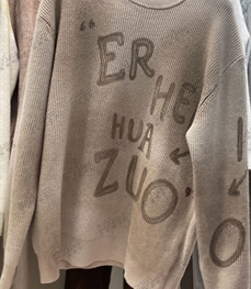 市场上装-毛衫-休闲毛衫【实拍】