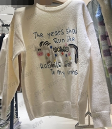 市场上装-毛衫-休闲毛衫【实拍】