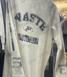 市场上装-卫衣-休闲卫衣【实拍】