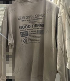 市场上装-卫衣-休闲卫衣【实拍】