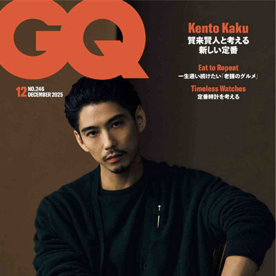 2025年12月刊《GQ》休闲时尚男装杂志